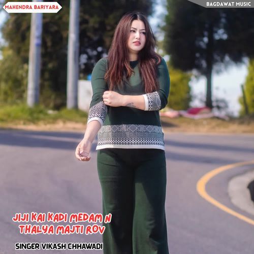 JIJI KAI KADI MEDAM N THALYA MAJTI ROV