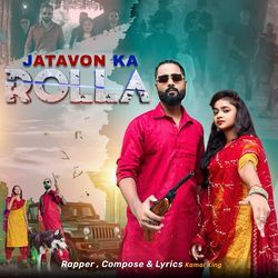 Jatavon Ka Rolla-CBwvQzZETnw