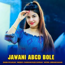 Jawani Abcd Bole
