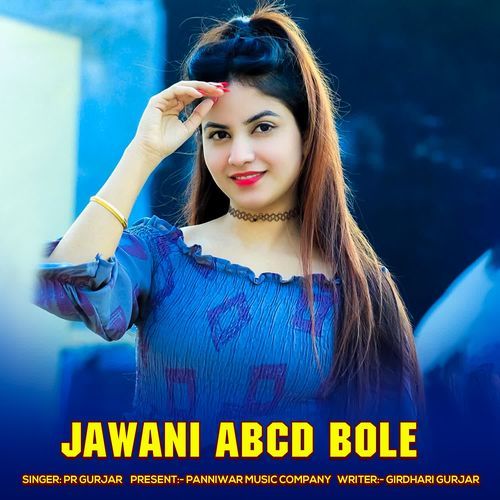 Jawani Abcd Bole