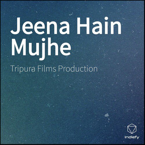Tripura Films Production