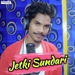 Jetki Sundari