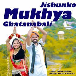 Jishunko Mukhya Ghatanabali-HiogdyEHB1k