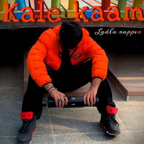 KALE KAAM