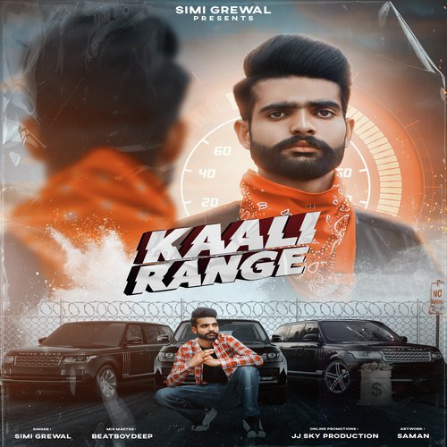 Kaali Range