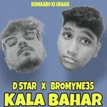 Kala Bahar