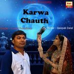 Karwa Chauth Ka Suit