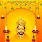 Khatu Shyam Aaja Re
