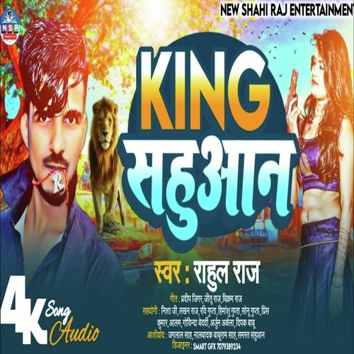 King Sahuaan