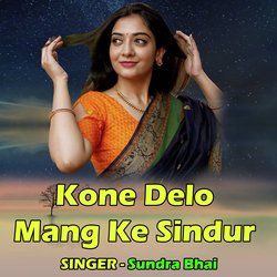 Kone Delo Mang Ke Sindur-MyJdfjB5Dl4