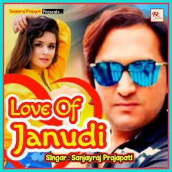 Love Of Janudi-Nj4aVxB9Dh4