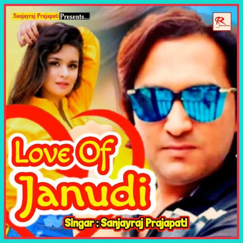 Love Of Janudi