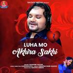 Luha Mo Akhira Sakhi