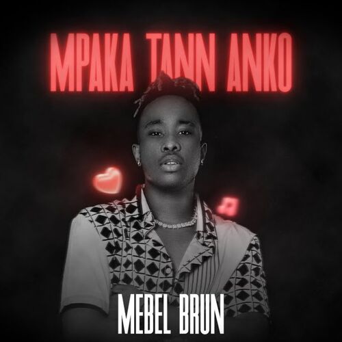 M Paka Tann Anko cover art
