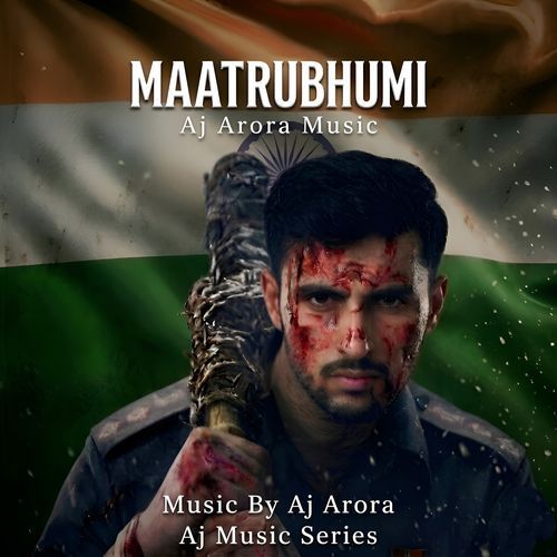 MAATRUBHUMI