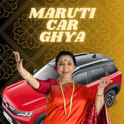 MARUTI CAR GHYA-SAs0dz1jYUM