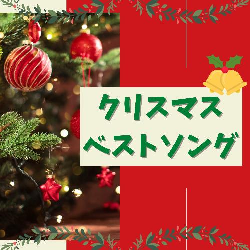 スレイベルサウンド