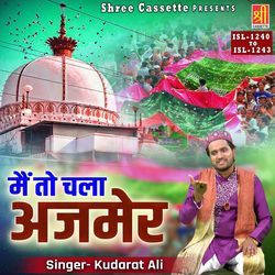 Main To Khelunga Rang