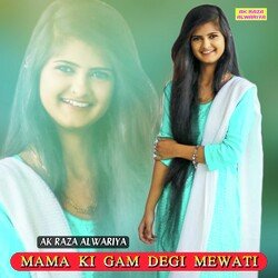 Mama Ki Gam Degi Mewati-Ihxcaxh6W2Q