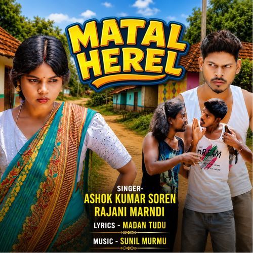 Matal Herel