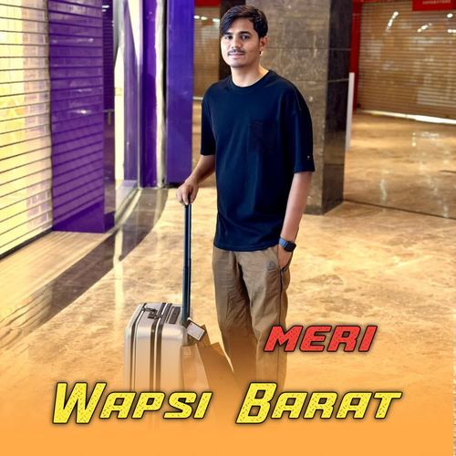 Meri Wapsi Barat