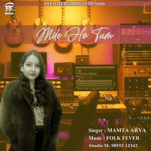 Mile Ho Tum