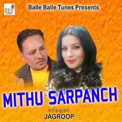 Mithu Sarpanch-IRobRxJ8QHE