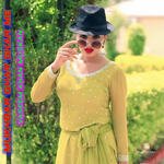 Mukhbar Ghar Ghar Me