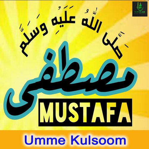 Mustafa Mustafa