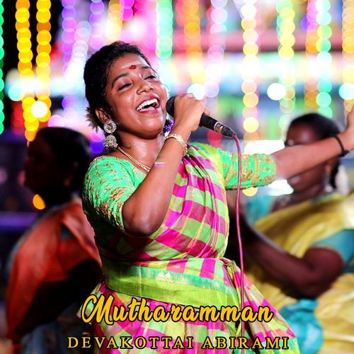 Mutharamman
