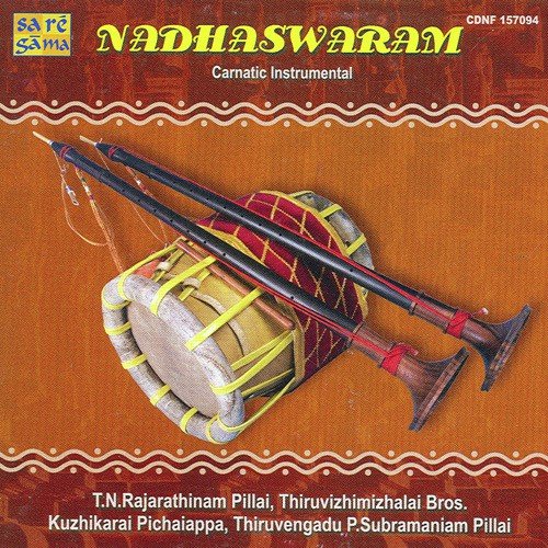 Koluvamaragatha -(Thodi) Thiruvizhi Mizhalai Bros