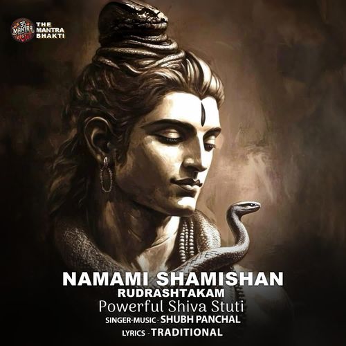 Namami Shamishan Rudrashtakam Powerful Shiva Stuti