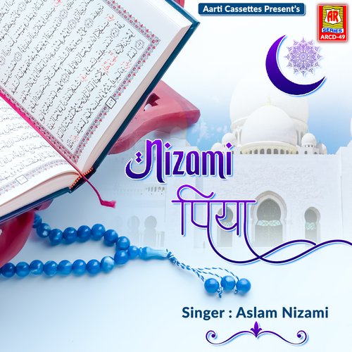 Nizami Piya