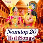 Mein Holi Khelungi Sanwariya Ke Sang