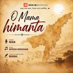 O MAMA HIMANTA