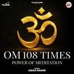 OM 108 Times
