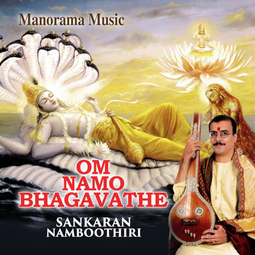 Om Namo Bhagavathe