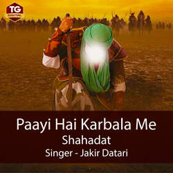 Payi Hai Karbala Me Shahadat-RR0,HDAEe0E