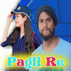 Pagli Re-SD8iBzx-WWw