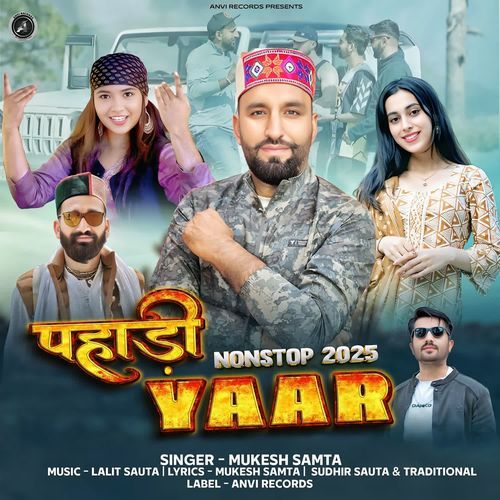 Pahari Yaar Nonstop 2025