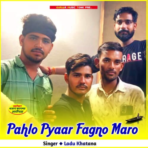 Pahlo Pyaar Fagno Maro