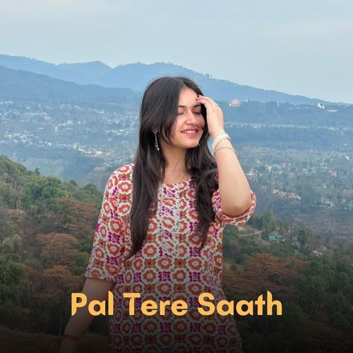 Pal Tere Saath