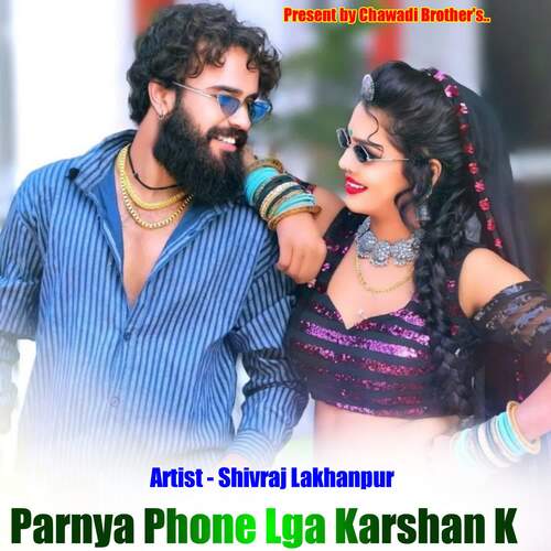 Parnya Phone Lga Karshan K