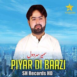 Piyar Di Baazi-BjsOSBdbXVg