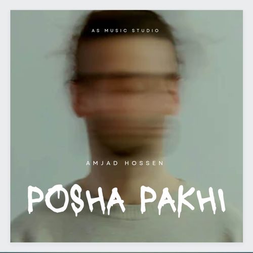 Posha Pakhi