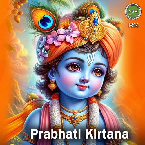 Prabhati Kirtana R14
