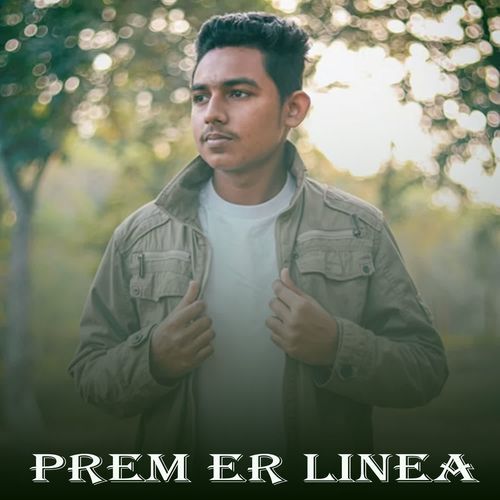 Prem Er Linea