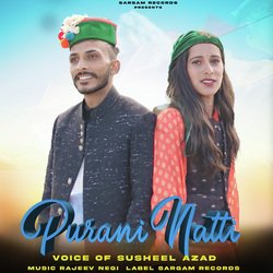 Purani Natti-ORAFfitFAXo