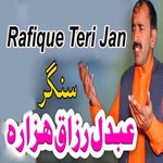 Rafique Teri Jan artwork