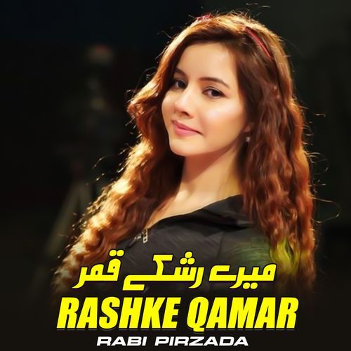 Rashke Qamar